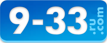 Логотип 9-22 2023